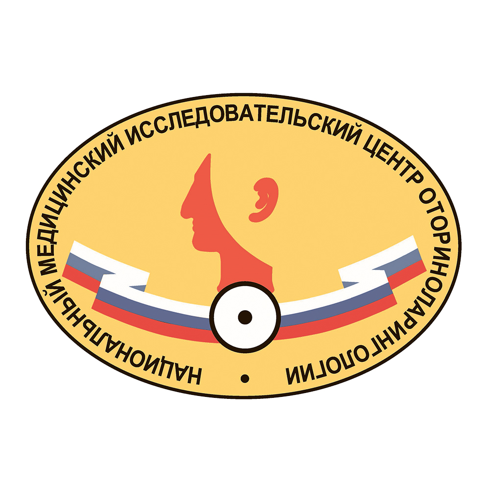 Национальный центр оториноларингологии фмба россии